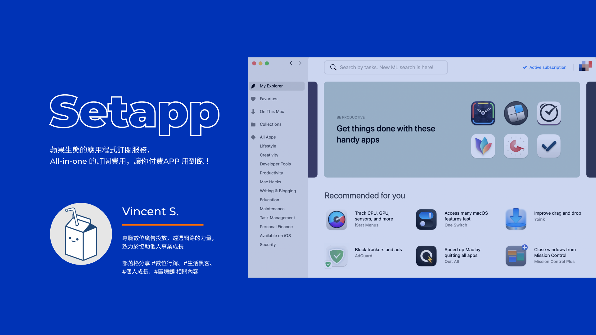 setapp-main
