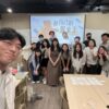 9/28 廣告投手 一再進化，商業模式實作工作坊
