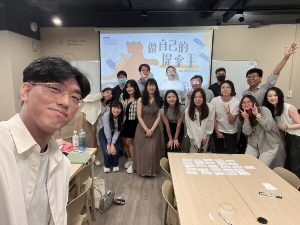 9/28 廣告投手 一再進化，商業模式實作工作坊